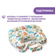 Подушка для кормления Boppy Deluxe, полиэстер