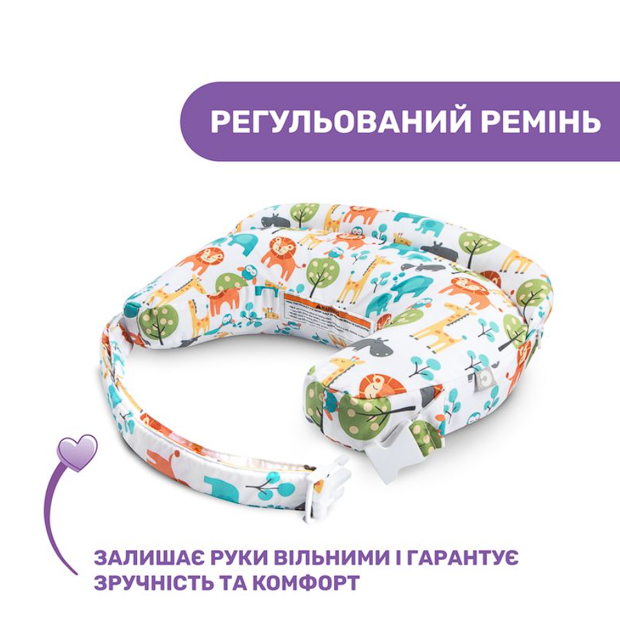 Подушка для кормления Boppy Deluxe, полиэстер