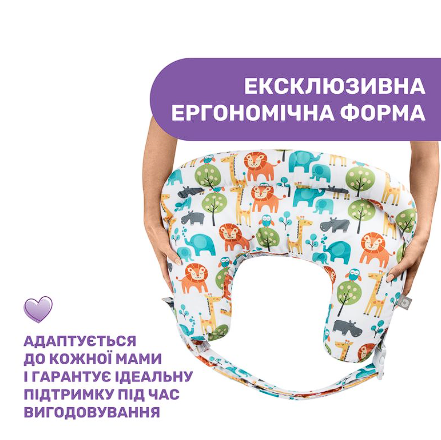 Подушка для кормления Boppy Deluxe, полиэстер