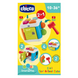 Игрушка-сортер 2 в 1 Chicco "Куб", от 9 - ти мес