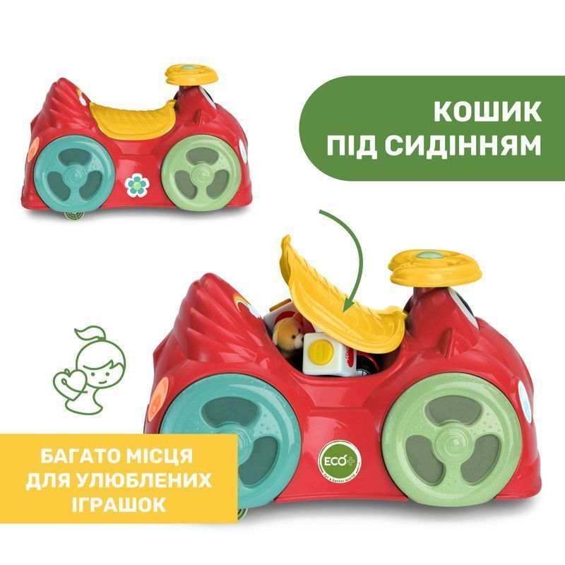 Игрушка для катания Chicco Eco+ "All Around", от 12 - ти мес