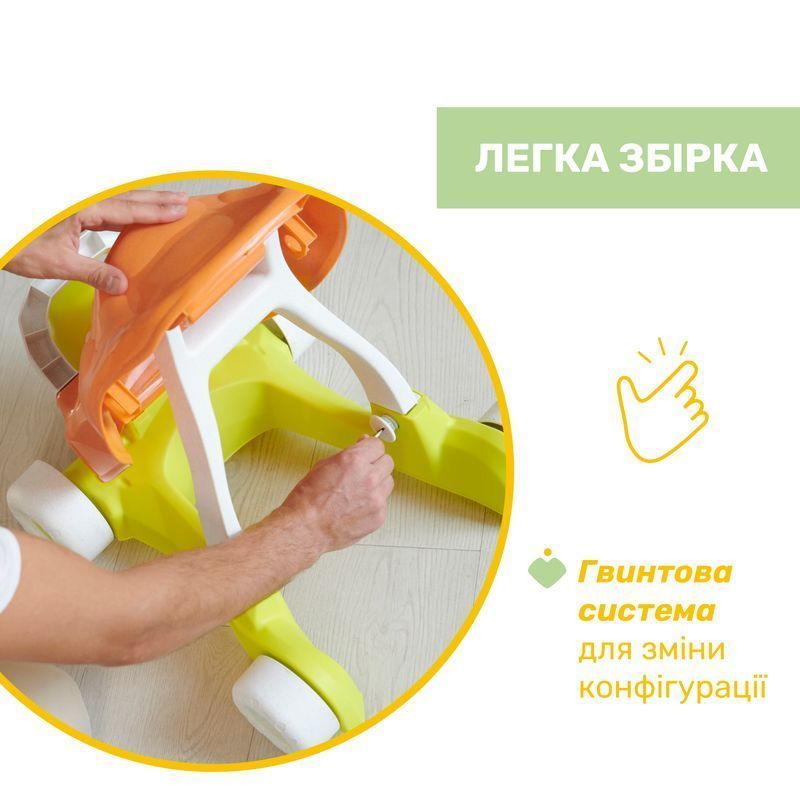 Іграшка-ходунки 2 в 1 Chicco Eco+ &ldquo;Черепаха&rdquo;, від 9 - ти міс