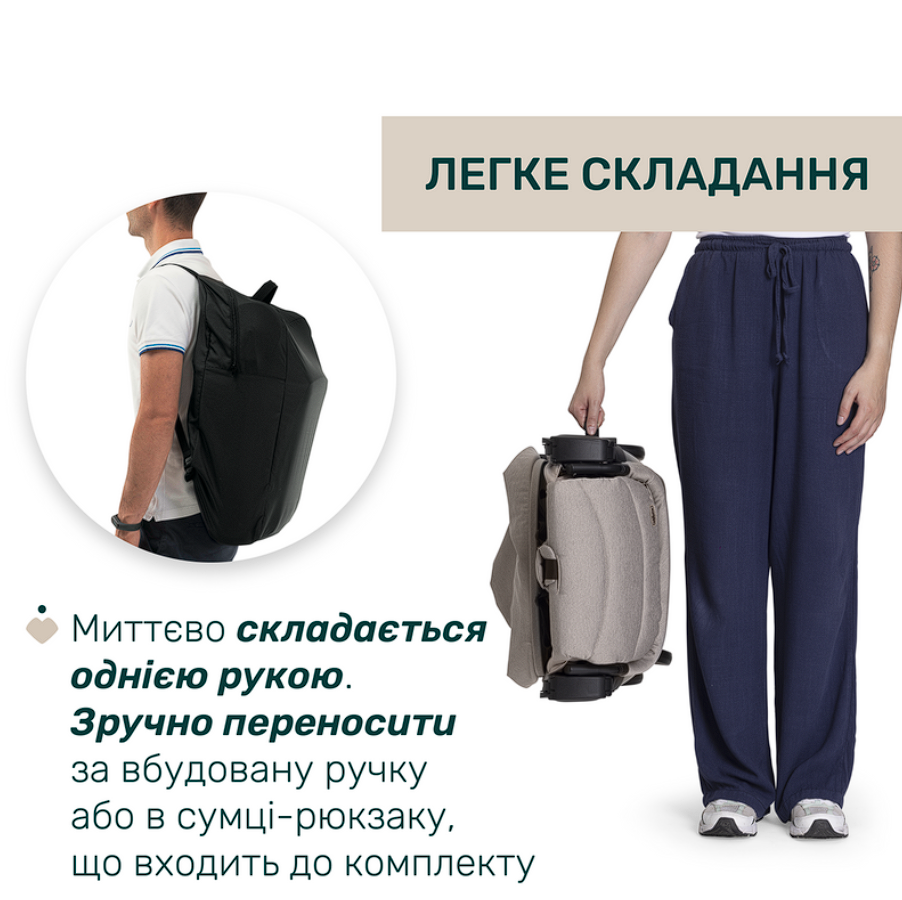 Прогулочная коляска Chicco We 2, Бежевый, Прогулочная коляска, от 6 - ти мес