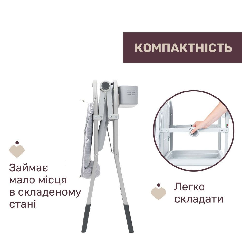 Столик для сповивання з ванночкою Cuddle & Bubble