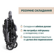 Коляска прогулянкова Chicco Urbino Stroller
