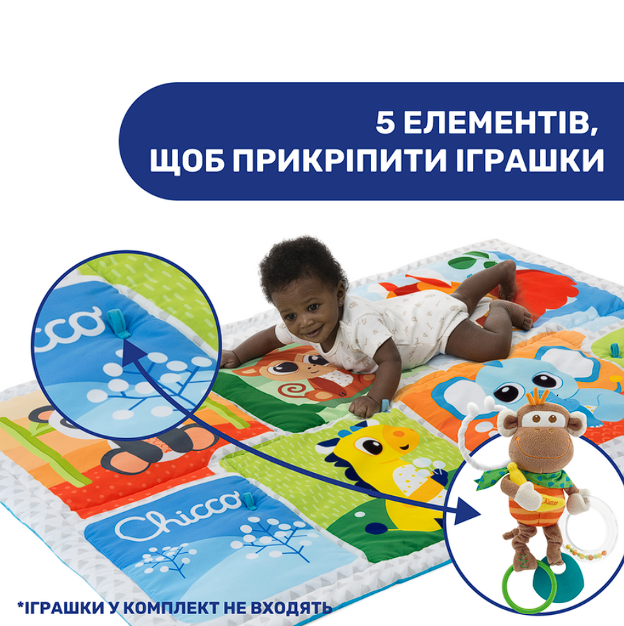 Большой игровой коврик Chicco "Лесные приключения", с рождения