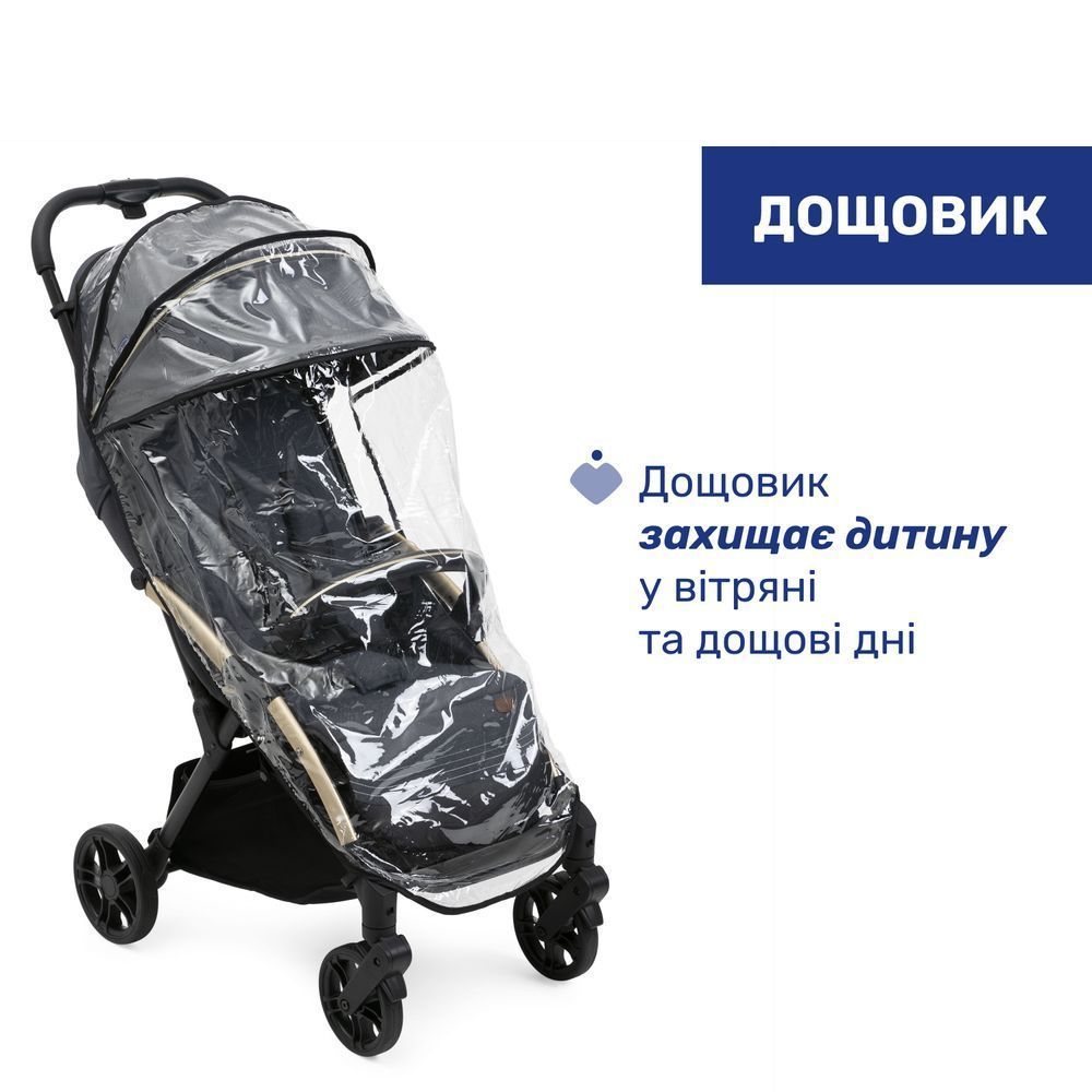 Прогулянкова коляска Goody Xplus, чорний, Прогулянкова коляска, від 6 - ти міс