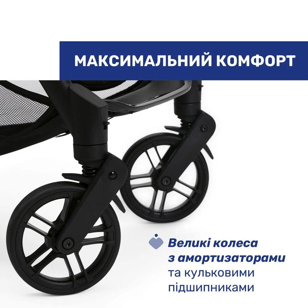 Прогулянкова коляска Goody Xplus, чорний, Прогулянкова коляска, від 6 - ти міс