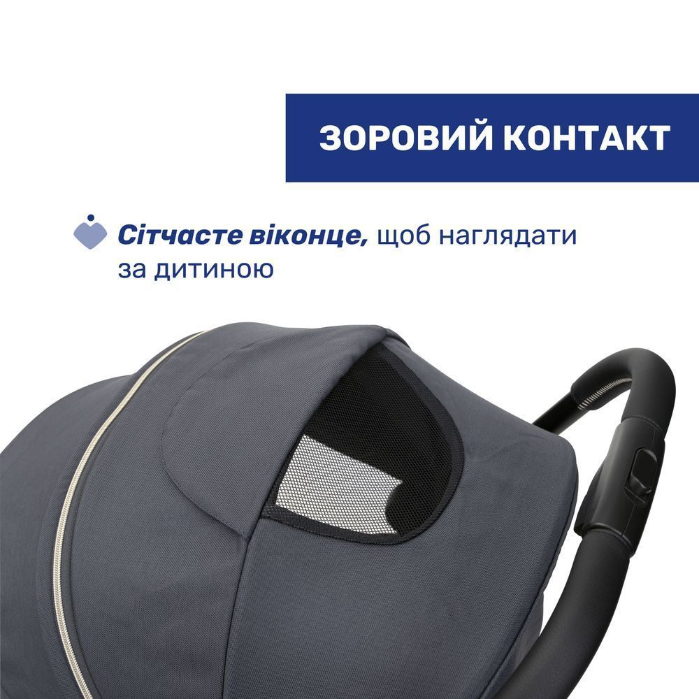 Прогулянкова коляска Goody Xplus, чорний, Прогулянкова коляска, від 6 - ти міс