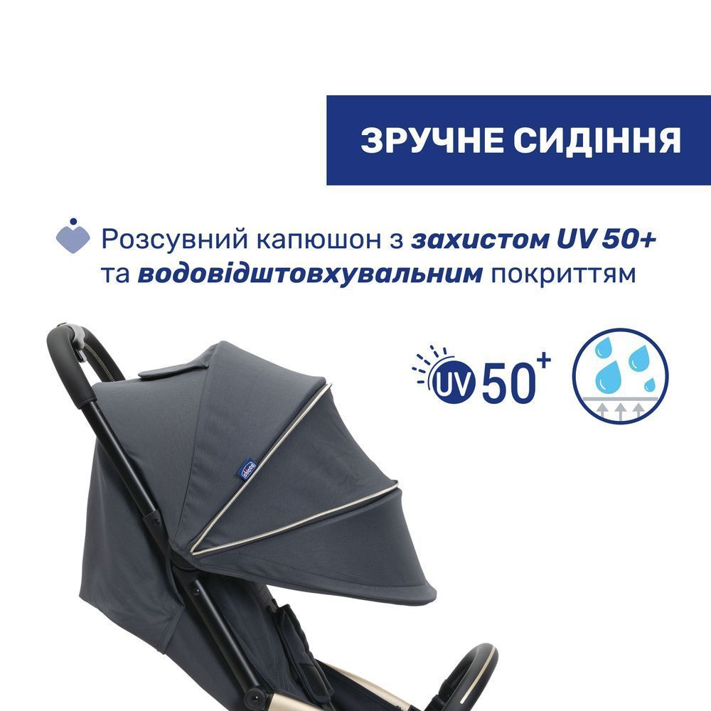 Прогулянкова коляска Goody Xplus, чорний, Прогулянкова коляска, від 6 - ти міс