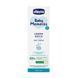 Крем питательный Chicco Baby Moments с маслом ши, 100 мл