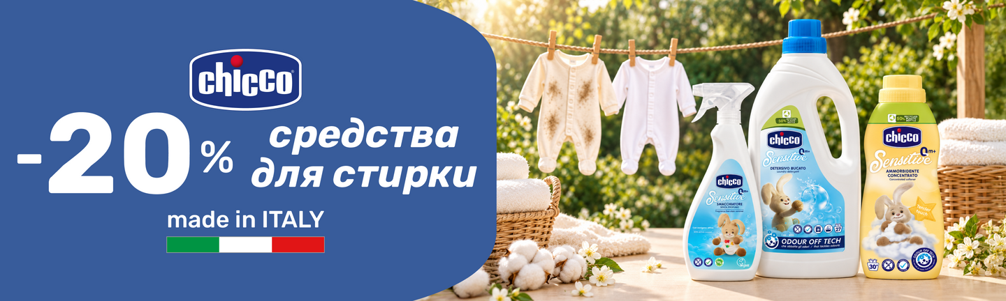 сумка в роддом, готовые сумки в роддом, собираем сумку в роддом, сумка в роддом Житомир, вещи в роддом, что нужно брать в роддом