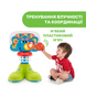 Іграшка Chicco "Баскетбольна ліга", 18+ міс