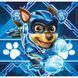 Пазл Clementoni "Paw Patrol the Mighty Movie", 3 по 48 элементов, от 5 - ти лет