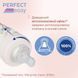 Пляшечка пластик Chicco PERFECT Easy, 150 мл, соска силікон, 0 м+, нейтральна, 150 мл