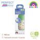 Пляшечка пластик Chicco PERFECT Easy, 150 мл, соска силікон, 0 м+, нейтральна, 150 мл