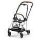Шасі Cybex Mios 4.0 & Каркас прогулянкового блоку, Шасі