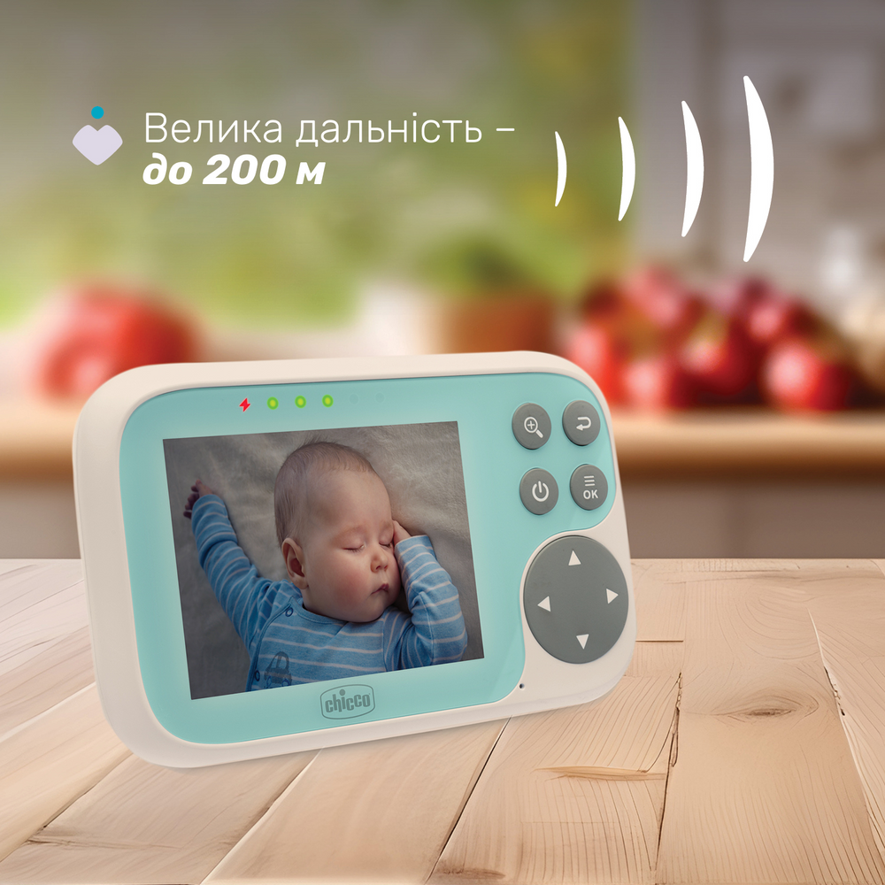 Цифровая видеоняня Chicco Start