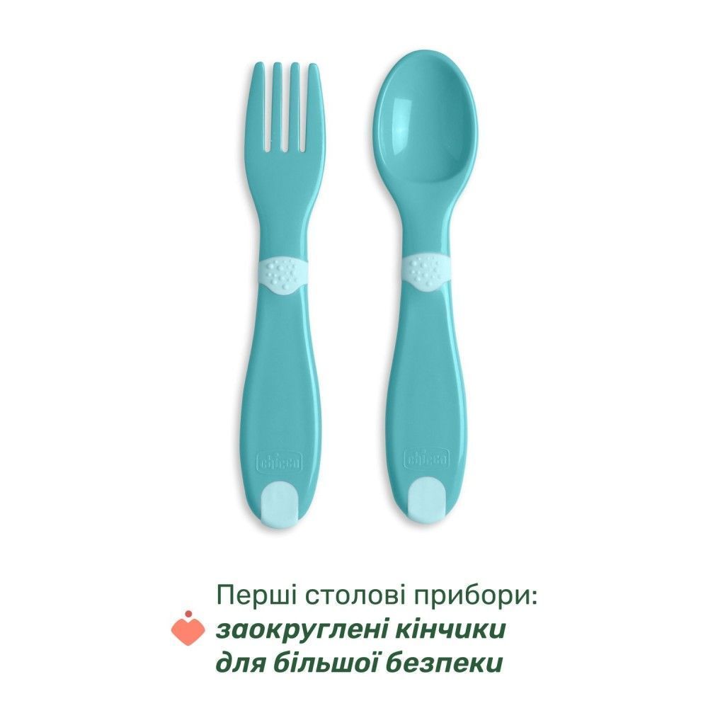 Набор посуды Chicco Set Pappa, 12м+