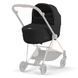 Люлька Cybex Mios Lux 4.0 2023, Люлька до коляски