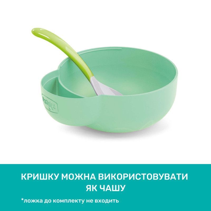 Термос-контейнер для дитячого харчування Chicco, 250 мл