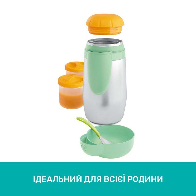 Термос-контейнер для дитячого харчування Chicco, 250 мл