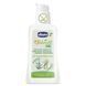 Гель захисний від комарів Chicco Naturalz 60 мл