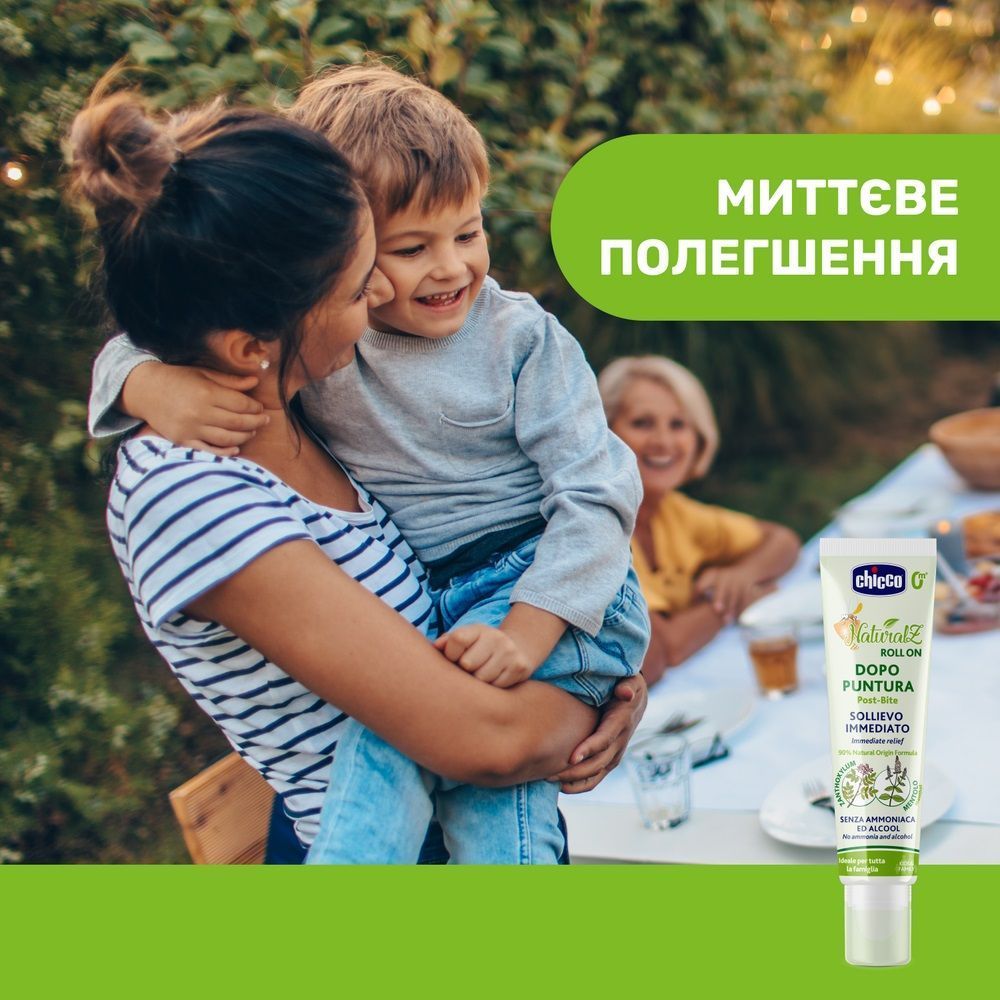 Олівець роликовий після укусів Chicco Naturalz, 10 мл