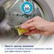 Капсулы для стирки Chicco Sensitive, 20 шт