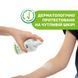 Спрей захисний від комарів Chicco Naturalz, 100мл