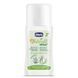Спрей захисний від комарів Chicco Naturalz, 100мл