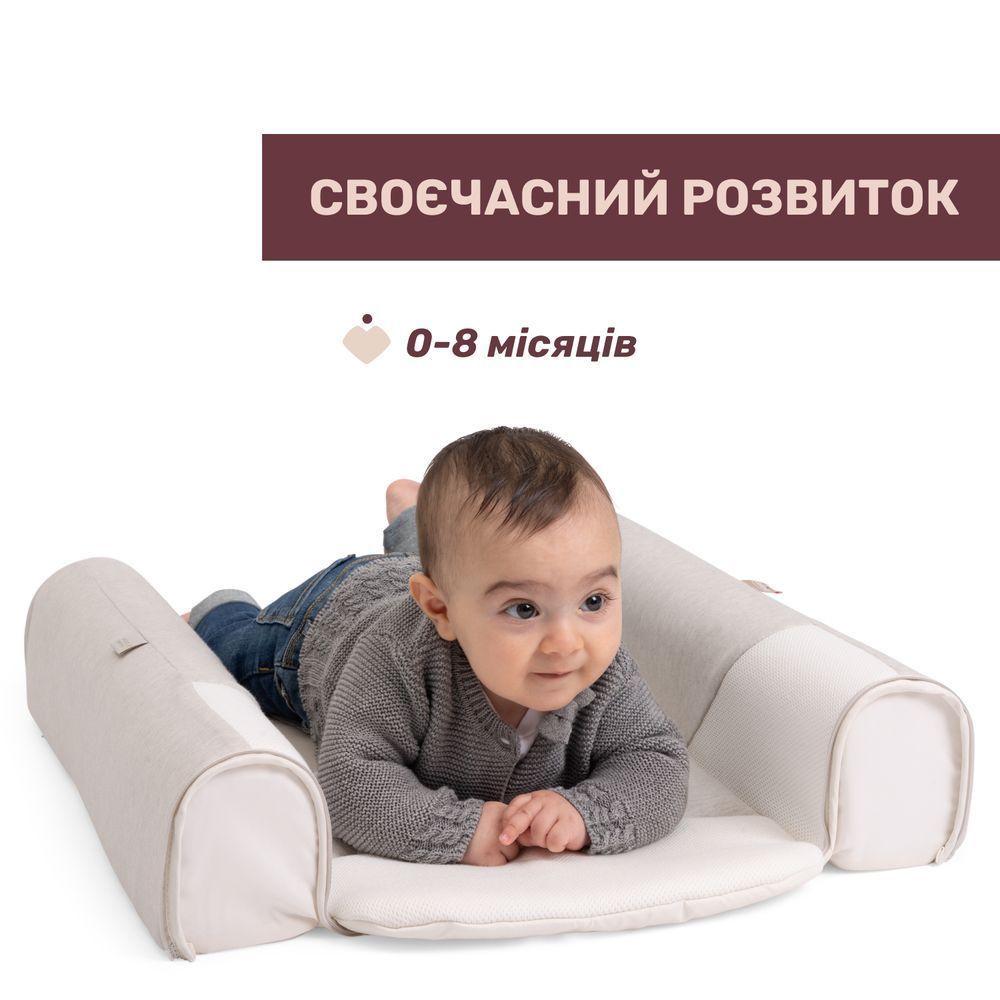 Эргономичный матрас-кокон 3 в 1 Chicco Mommy Pod