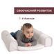 Эргономичный матрас-кокон 3 в 1 Chicco Mommy Pod