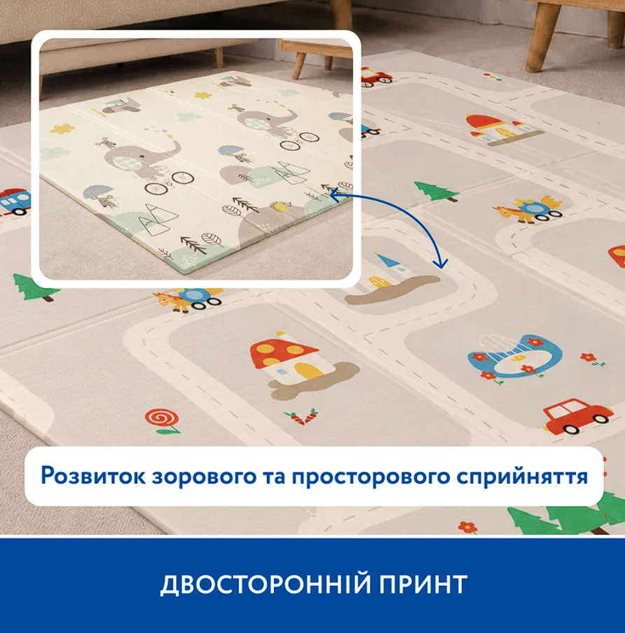 Большой двухсторонний термоковрик Piccolino "Транспорт", 180х200х1 см, с рождения