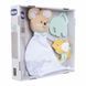 Подарочный набор Chicco "С новорожденным Dou Dou", с рождения
