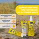 Крем солнцезащитный Chicco Baby Moments SUN, SPF 50+, 75 мл