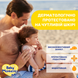 Крем сонцезахисний мінеральний Chicco Baby Moments SUN, SPF 50+, 75 мл