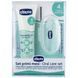 Набір Chicco "My First Toothbrush Set": зубна щітка-масажер і гель, Гель, Для зубів